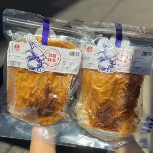 Bánh Tráng Tôm Khô Cháy Tỏi